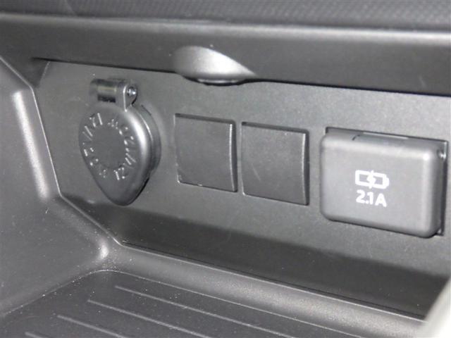 ライズ G 衝突被害軽減システム メモリーナビ フルセグ バックカメラ ETC ドラレコ CD ミュージックプレイヤー接続可 LEDヘッドランプ スマートキー キーレス アイドリングストップ(14枚目)