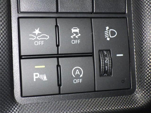 ライズ G 衝突被害軽減システム メモリーナビ フルセグ バックカメラ ETC ドラレコ CD ミュージックプレイヤー接続可 LEDヘッドランプ スマートキー キーレス アイドリングストップ(15枚目)