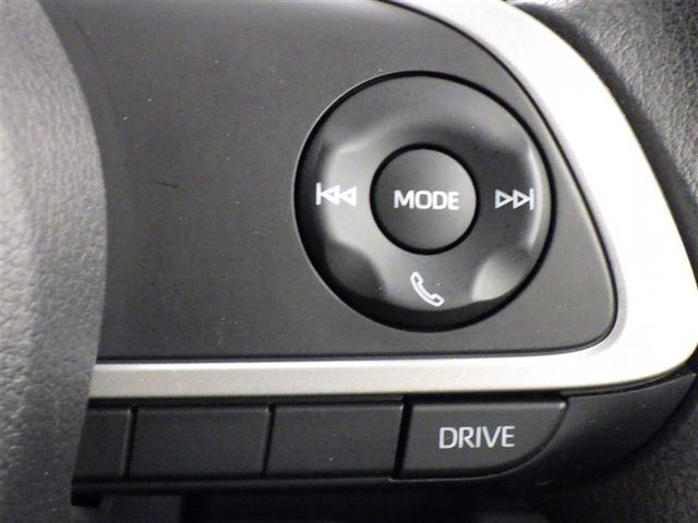 ライズ G 衝突被害軽減システム メモリーナビ フルセグ バックカメラ ETC ドラレコ CD ミュージックプレイヤー接続可 LEDヘッドランプ スマートキー キーレス アイドリングストップ(19枚目)