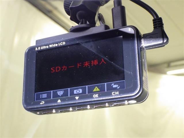 ライズ G 衝突被害軽減システム メモリーナビ フルセグ バックカメラ ETC ドラレコ CD ミュージックプレイヤー接続可 LEDヘッドランプ スマートキー キーレス アイドリングストップ(20枚目)