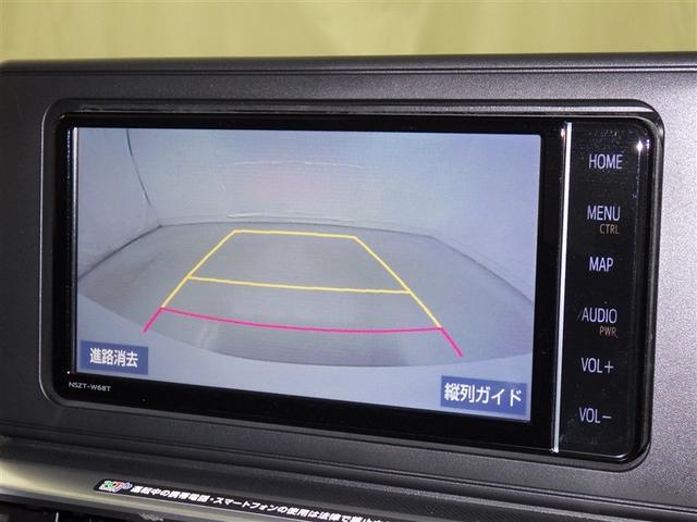 ライズ Ｇ　衝突被害軽減システム　メモリーナビ　フルセグ　バックカメラ　ＥＴＣ　ドラレコ　ＣＤ　ミュージックプレイヤー接続可　ＬＥＤヘッドランプ　スマートキー　キーレス　アイドリングストップ（11枚目）