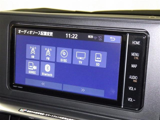 ライズ Ｇ　衝突被害軽減システム　メモリーナビ　フルセグ　バックカメラ　ＥＴＣ　ドラレコ　ＣＤ　ミュージックプレイヤー接続可　ＬＥＤヘッドランプ　スマートキー　キーレス　アイドリングストップ（12枚目）