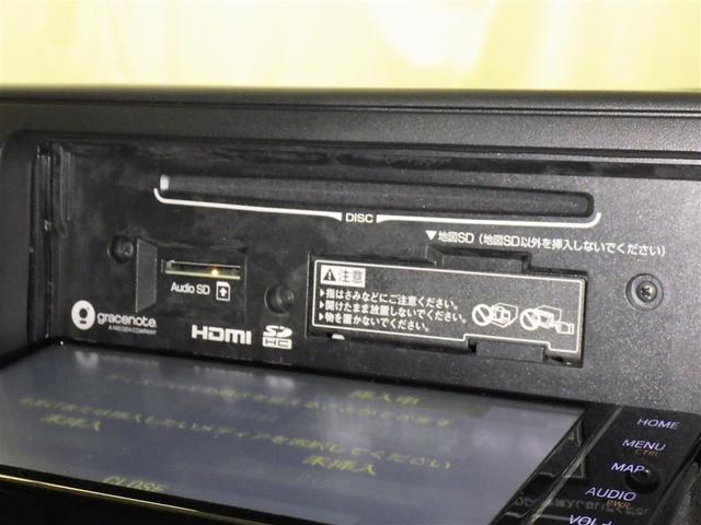 ライズ Ｇ　衝突被害軽減システム　メモリーナビ　フルセグ　バックカメラ　ＥＴＣ　ドラレコ　ＣＤ　ミュージックプレイヤー接続可　ＬＥＤヘッドランプ　スマートキー　キーレス　アイドリングストップ（13枚目）