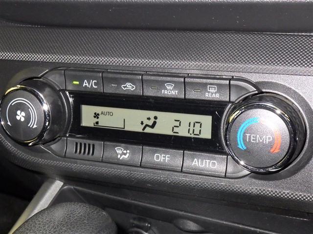 ライズ Ｇ　衝突被害軽減システム　メモリーナビ　フルセグ　バックカメラ　ＥＴＣ　ドラレコ　ＣＤ　ミュージックプレイヤー接続可　ＬＥＤヘッドランプ　スマートキー　キーレス　アイドリングストップ（14枚目）