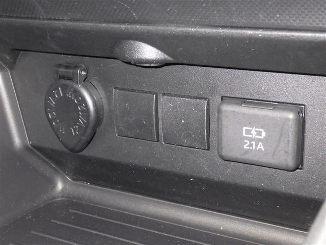 ライズ Ｇ　衝突被害軽減システム　メモリーナビ　フルセグ　バックカメラ　ＥＴＣ　ドラレコ　ＣＤ　ミュージックプレイヤー接続可　ＬＥＤヘッドランプ　スマートキー　キーレス　アイドリングストップ（15枚目）