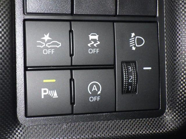 ライズ Ｇ　衝突被害軽減システム　メモリーナビ　フルセグ　バックカメラ　ＥＴＣ　ドラレコ　ＣＤ　ミュージックプレイヤー接続可　ＬＥＤヘッドランプ　スマートキー　キーレス　アイドリングストップ（16枚目）