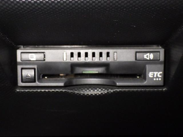 ライズ Ｇ　衝突被害軽減システム　メモリーナビ　フルセグ　バックカメラ　ＥＴＣ　ドラレコ　ＣＤ　ミュージックプレイヤー接続可　ＬＥＤヘッドランプ　スマートキー　キーレス　アイドリングストップ（17枚目）