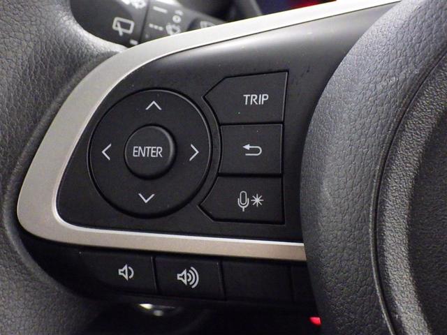 ライズ Ｇ　衝突被害軽減システム　メモリーナビ　フルセグ　バックカメラ　ＥＴＣ　ドラレコ　ＣＤ　ミュージックプレイヤー接続可　ＬＥＤヘッドランプ　スマートキー　キーレス　アイドリングストップ（19枚目）