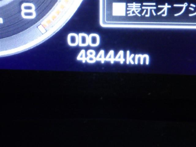 ライズ Ｇ　衝突被害軽減システム　メモリーナビ　フルセグ　バックカメラ　ＥＴＣ　ドラレコ　ＣＤ　ミュージックプレイヤー接続可　ＬＥＤヘッドランプ　スマートキー　キーレス　アイドリングストップ（22枚目）