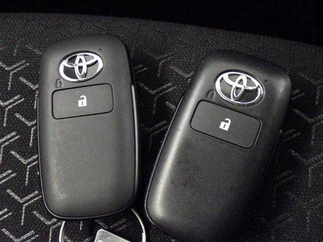 ライズ Ｇ　衝突被害軽減システム　メモリーナビ　フルセグ　バックカメラ　ＥＴＣ　ドラレコ　ＣＤ　ミュージックプレイヤー接続可　ＬＥＤヘッドランプ　スマートキー　キーレス　アイドリングストップ（23枚目）