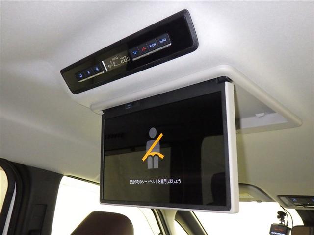 ノア Ｚ　衝突被害軽減システム　フルセグ　バックカメラ　ＥＴＣ　ドラレコ　ＣＤ　ミュージックプレイヤー接続可　ＤＶＤ再生　後席モニター　オートクルーズコントロール　ＬＥＤヘッドランプ　両側電動スライド　キーレス（10枚目）