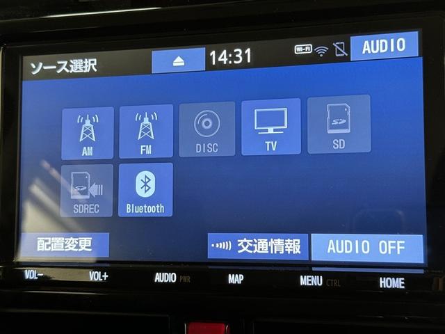 ルーミー カスタムＧ　衝突被害軽減システム　メモリーナビ　フルセグ　バックカメラ　ＥＴＣ　ＣＤ　ミュージックプレイヤー接続可　オートクルーズコントロール　ＬＥＤヘッドランプ　両側電動スライド　スマートキー　キーレス（14枚目）