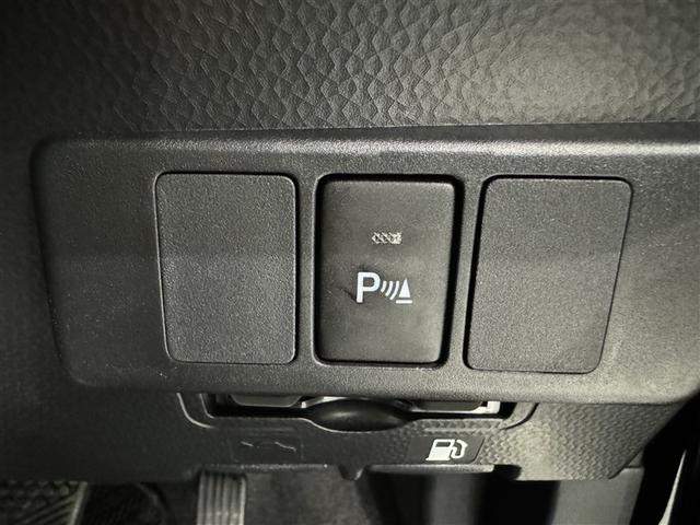 ルーミー カスタムＧ　衝突被害軽減システム　メモリーナビ　フルセグ　バックカメラ　ＥＴＣ　ＣＤ　ミュージックプレイヤー接続可　オートクルーズコントロール　ＬＥＤヘッドランプ　両側電動スライド　スマートキー　キーレス（22枚目）