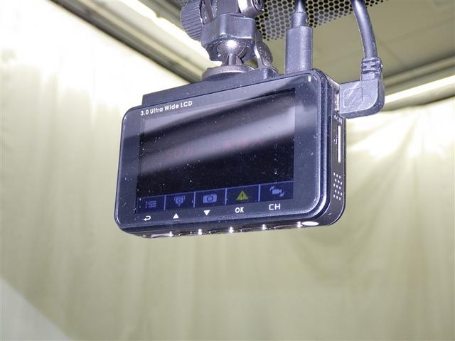 アクア Ｚ　衝突被害軽減システム　バックカメラ　ＥＴＣ　ドラレコ　ミュージックプレイヤー接続可　オートクルーズコントロール　ＬＥＤヘッドランプ　スマートキー　キーレス　ハイブリッド（18枚目）