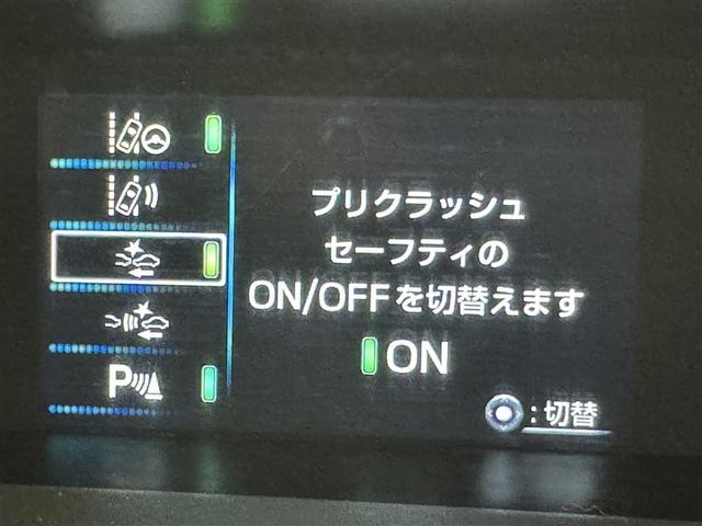 プリウス Sセーフティプラス 衝突被害軽減システム メモリーナビ フルセグ バックカメラ ETC CD ミュージックプレイヤー接続可 DVD再生 オートクルーズコントロール LEDヘッドランプ スマートキー キーレス ハイブリッド(20枚目)