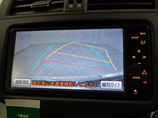 240S Sパッケージ(6枚目)