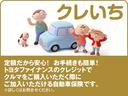 ハイブリッドＧ　クエロ　衝突被害軽減システム　メモリーナビ　フルセグ　バックカメラ　ＥＴＣ　ドラレコ　ＣＤ　ＤＶＤ再生　オートクルーズコントロール　ＬＥＤヘッドランプ　両側電動スライド　乗車定員７人　３列シート　スマートキー（44枚目）
