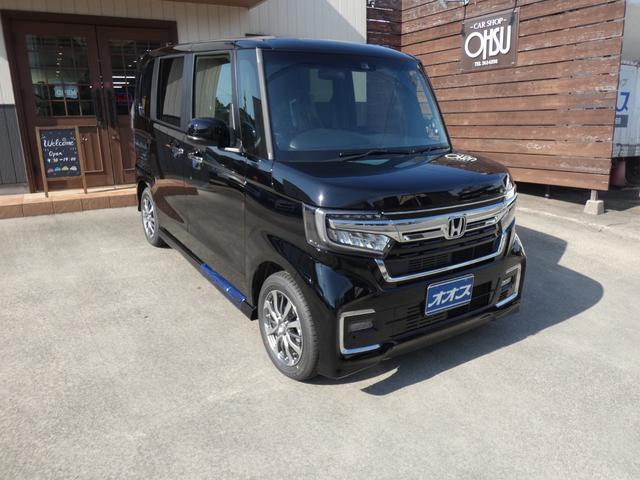 ホンダ n boxカスタム l 登録済未使用車 スマートキー ベンチシート バックカメラ 159 0万円 令和3年 21年 愛知県 中古車 価格 Com ホンダ n boxカスタム l 登録済未使用車 スマートキー ベンチシート バックカメラ 159 0万円 令和3年 21年 愛知県 中古車 価格 Com