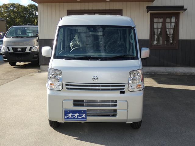 日産 ＮＶ１００クリッパーバン