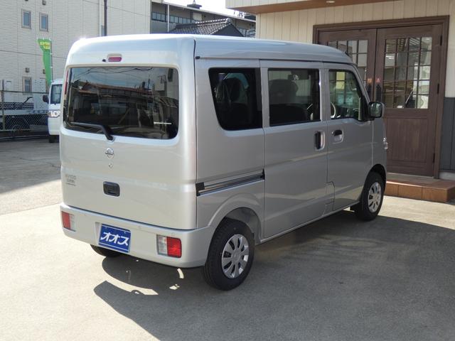 日産 ＮＶ１００クリッパーバン