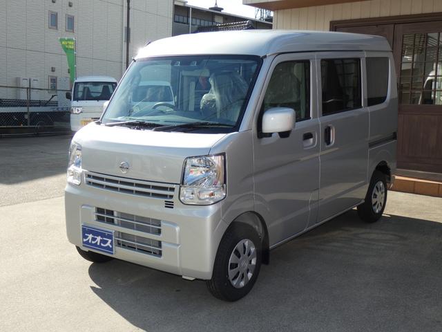 日産 ＮＶ１００クリッパーバン