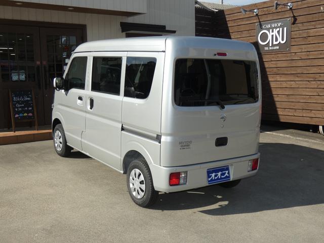 日産 ＮＶ１００クリッパーバン