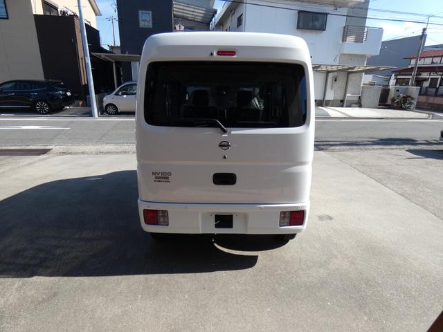 日産 ＮＶ１００クリッパーバン