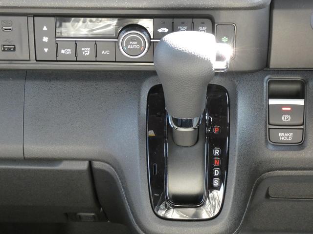 Ｎ－ＢＯＸカスタム ベースグレード　純正８インチナビ（17枚目）