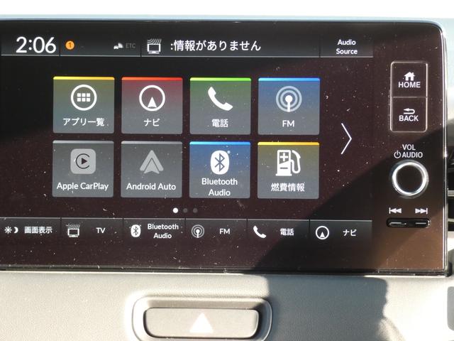 ヴェゼル ｅ：ＨＥＶ　Ｚコネクトナビ後退サポート（10枚目）