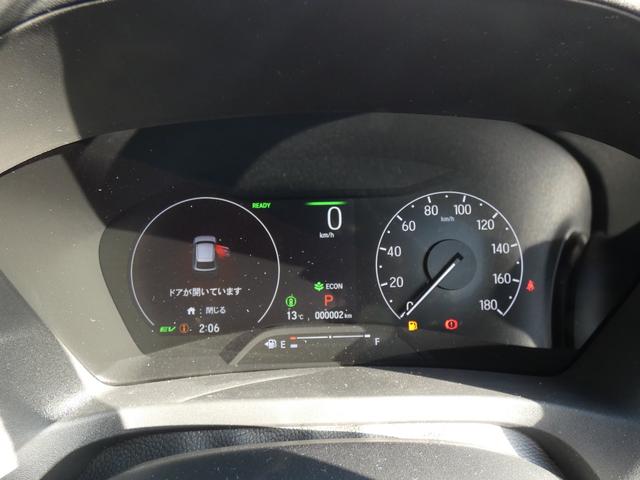 ヴェゼル ｅ：ＨＥＶ　Ｚコネクトナビ後退サポート（22枚目）