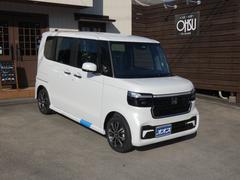 �Ρݣ£ϣإ������� �١������졼�ɡ�������������ʥ� 0201835A30251119W001 2