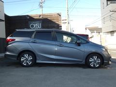 ȥ ϥ֥åɣءۥ󥷥 0201835A30251212W001 4