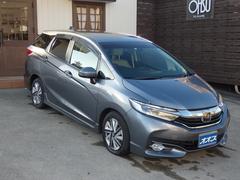 ȥ ϥ֥åɣءۥ󥷥 0201835A30251212W001 6