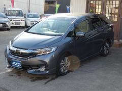 ȥ ϥ֥åɣءۥ󥷥 0201835A30251212W001 7