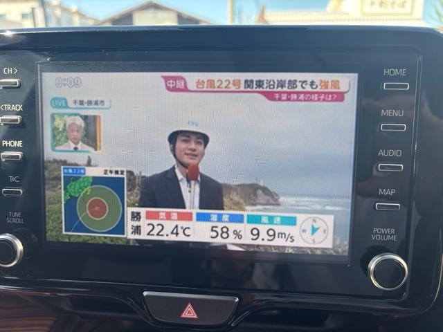 ヤリスクロス ハイブリッドＺ　ワンオーナー　禁煙車　クリアランスソナー　オートクルーズコントロール　ＬＥＤヘッドライト　フルセグＴＶ　Ｂｌｕｅｔｏｏｔｈ接続　パワーシート　シートヒーター　スマートキー　バックカメラ（16枚目）