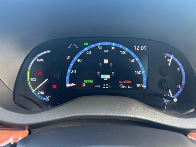 ヤリスクロス ハイブリッドＺ　ワンオーナー　禁煙車　クリアランスソナー　オートクルーズコントロール　ＬＥＤヘッドライト　フルセグＴＶ　Ｂｌｕｅｔｏｏｔｈ接続　パワーシート　シートヒーター　スマートキー　バックカメラ（30枚目）