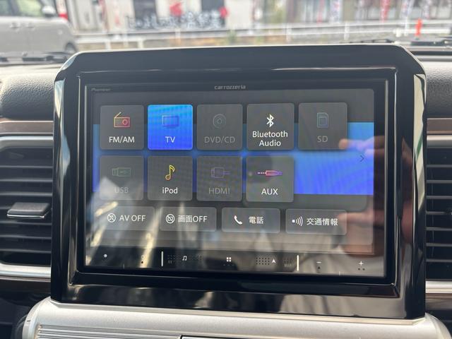 クロスビー ハイブリッドＭＺ　登録済み未使用車　ブラウンアクセント＆全方位カメラ　新品８インチナビＴＶ　オートクルーズ　クリアランスソナー　スマートキー　アイドリングストップ　衝突被害軽減システム　シートヒーター（21枚目）