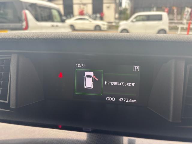 タンク Ｇ　Ｓ　トヨタ純正フリップダウンモニター（14枚目）