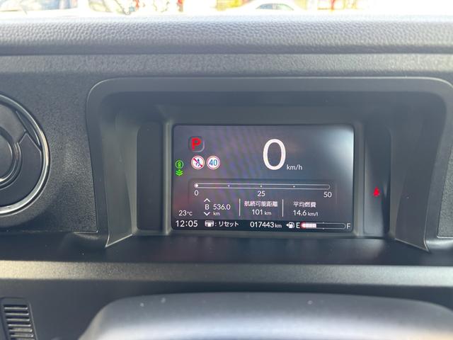 Ｎ－ＢＯＸカスタム ベースグレード　ワンオーナー　ホンダセンシング　ホンダ純正ナビ付　両側オアワースライドドア　運転席助手席シートヒーター　クラッツィオシートカバー（18枚目）