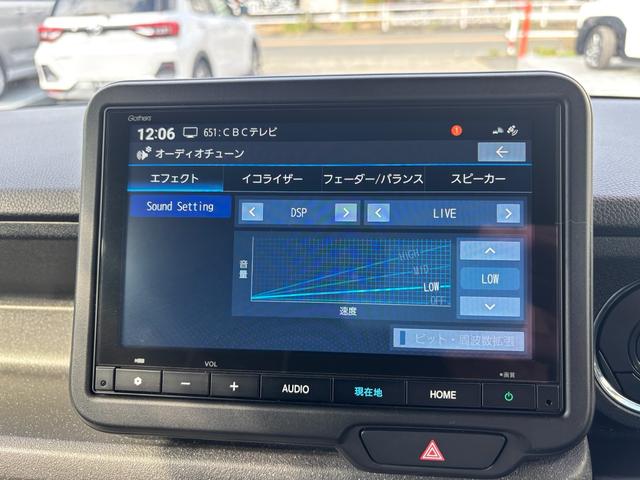 Ｎ－ＢＯＸカスタム ベースグレード　ワンオーナー　ホンダセンシング　ホンダ純正ナビ付　両側オアワースライドドア　運転席助手席シートヒーター　クラッツィオシートカバー（19枚目）