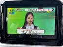 ハイブリッドＭＺ　登録済み未使用車　ブラウンアクセント＆全方位カメラ　新品８インチナビＴＶ　オートクルーズ　クリアランスソナー　スマートキー　アイドリングストップ　衝突被害軽減システム　シートヒーター（9枚目）