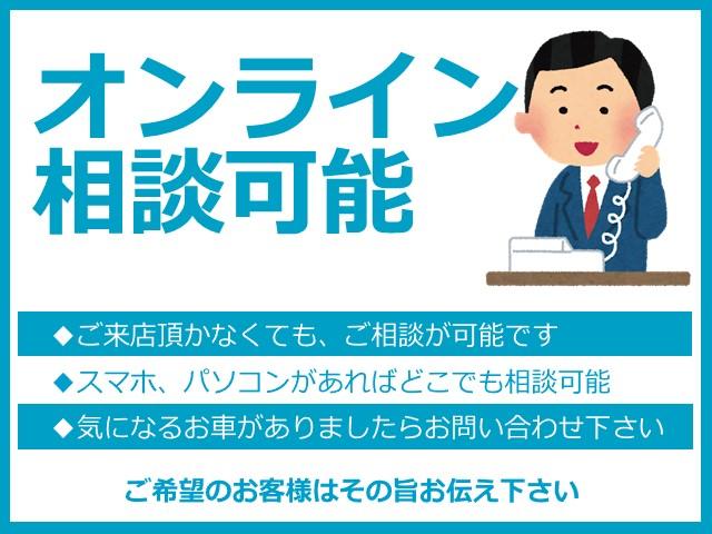 G 禁煙車 スマートキー アイドリングストップ オートライト ドアバイザー オートエアコン プライバシーガラス 電動格納式ドアミラー プッシュスタート(2枚目)