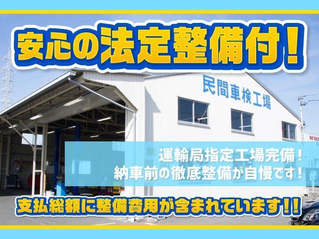 X 衝突軽減ブレーキ ナビ 全周囲カメラ プッシュスタート TV ETC オートエアコン ステアリングスイッチ アイドリングストップ ベンチシート ウィンカーミラー ドアバイザー 自社保証付き(2枚目)