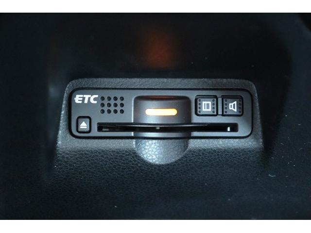 13G・スマートセレクション ファインスタイル 1オーナー 禁煙車 メモリーナビ バックカメラ ETC スマートキー HIDヘッドライト オートライト ワンセグTV 自社保証付き 内外装クリーニング済み オゾン殺菌・消臭済み(8枚目)