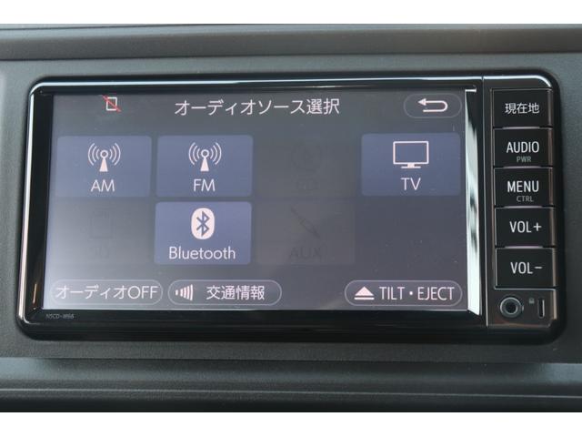 X LパッケージS 禁煙車 衝突軽減ブレーキ メモリーナビ Bluetooth バックカメラ プッシュスタート ETC TV オートエアコン レーンキープ アイドリングストップ ベンチシート 自社保証付き(7枚目)