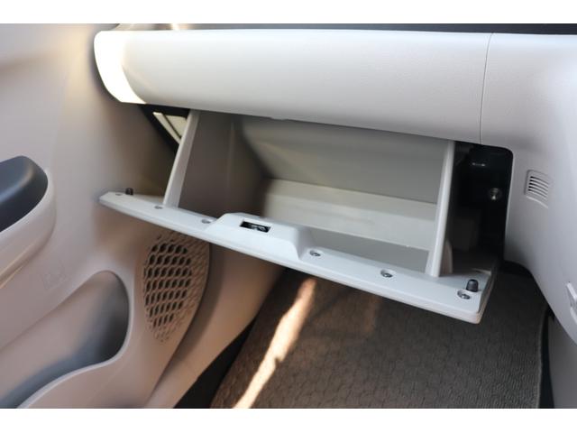 X LパッケージS 禁煙車 衝突軽減ブレーキ メモリーナビ Bluetooth バックカメラ プッシュスタート ETC TV オートエアコン レーンキープ アイドリングストップ ベンチシート 自社保証付き(25枚目)