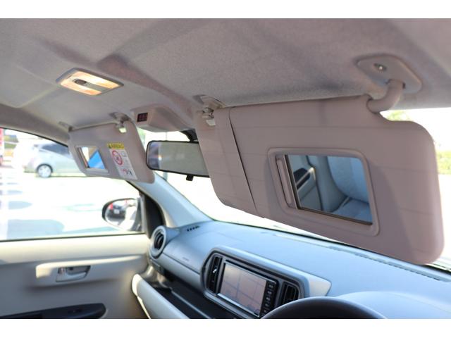 X LパッケージS 禁煙車 衝突軽減ブレーキ メモリーナビ Bluetooth バックカメラ プッシュスタート ETC TV オートエアコン レーンキープ アイドリングストップ ベンチシート 自社保証付き(26枚目)