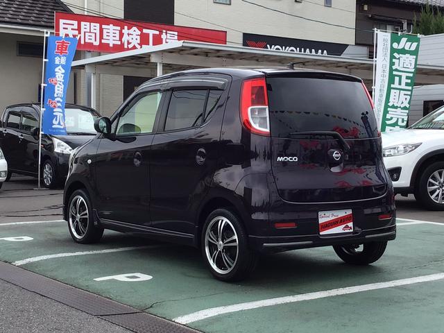 E ショコラティエ 禁煙車 ETC ナビ TV オートライト スマートキー 電動格納ミラー ベンチシート AT 盗難防止システム ABS CD DVD再生 Bluetooth アルミホイール 衝突安全ボディ エアコン(17枚目)