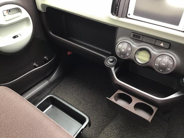 プラスハナ 禁煙車 Bluetooth ETC ナビ TV 衝突安全ボディ CVT ベンチシート ABS CD ミュージックプレイヤー接続可 内外装クリーニング済み オゾン殺菌消臭施工済み 3ヶ月無料保証付き(13枚目)