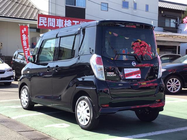 X 禁煙車 全周囲カメラ 両側スライド・片側電動 ナビ TV 衝突被害軽減システム スマートキー アイドリングストップ 電動格納ミラー CVT 盗難防止システム ABS ESC CD USB(18枚目)